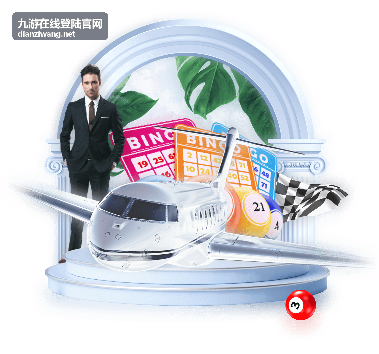 九游在线登陆官网账号安全设置说明图